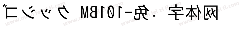 ゴシック MB101字体转换